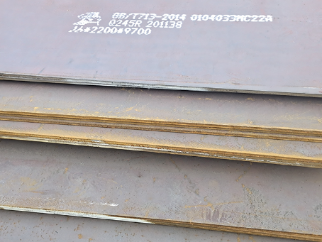 拉孜容器板-Q245R