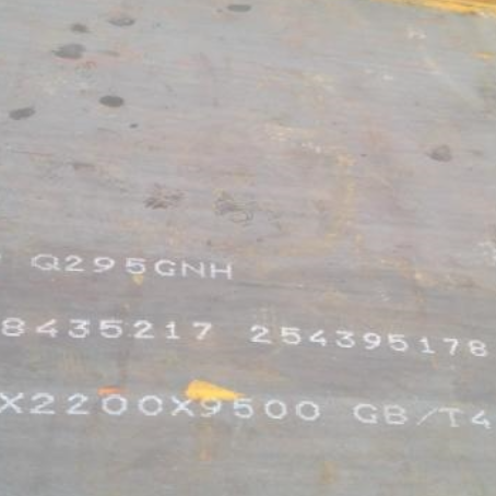 拉孜Q235NHB耐候板