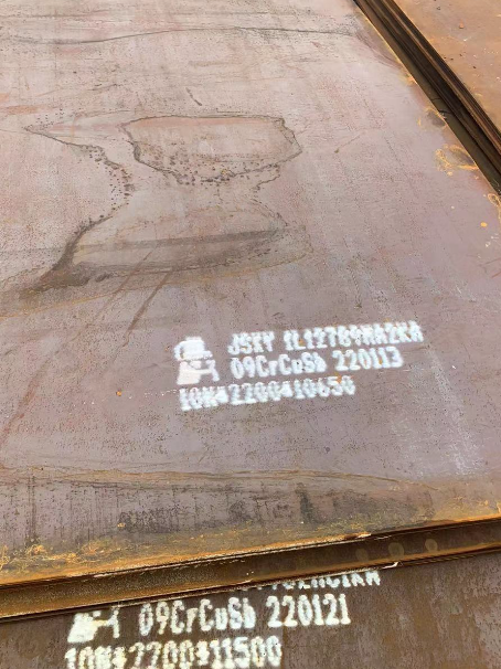 拉孜ND耐酸钢板