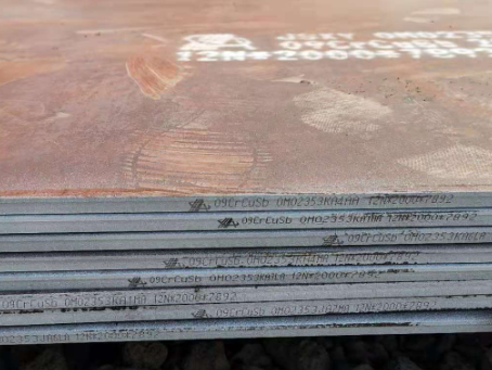 拉孜09CrCuSb耐酸钢板